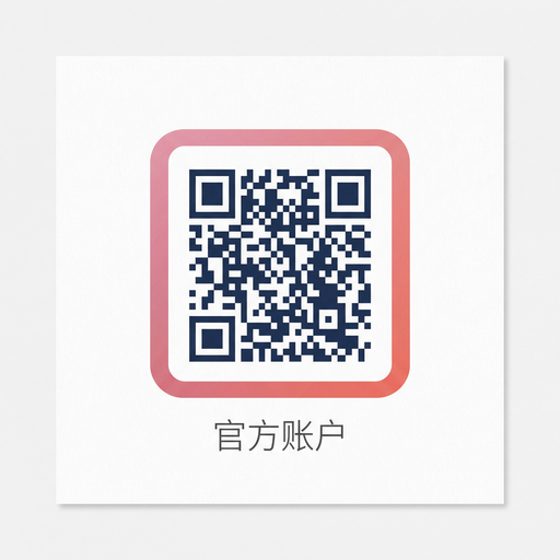小蓝视频公众号二维码